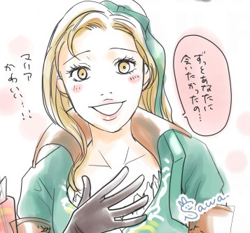 マリア可愛い。マリアってこんなに可愛いかったのか。美形だけど無愛想なアルカード、元気で勝気なマリア、ええやん。|久永沙和の漫画サイト