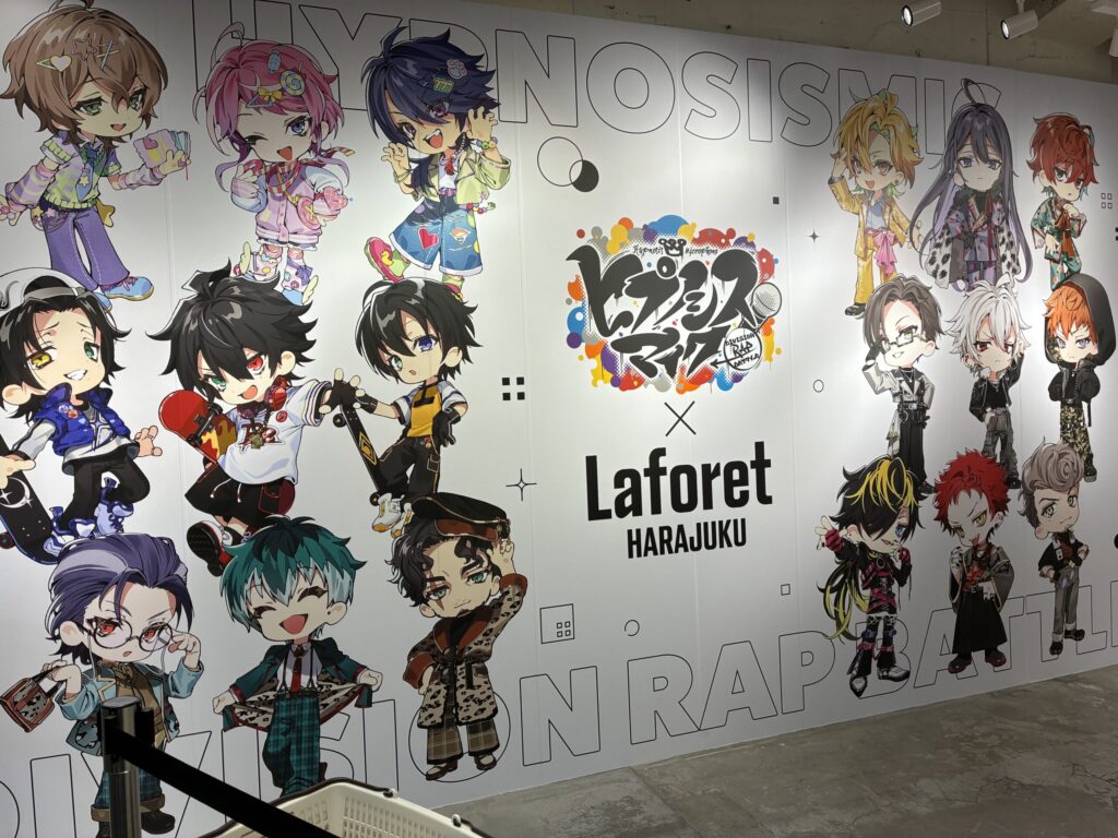 ヒプマイ×スイパララフォーレ原宿ポップアップショップ壁画|久永沙和の漫画サイト