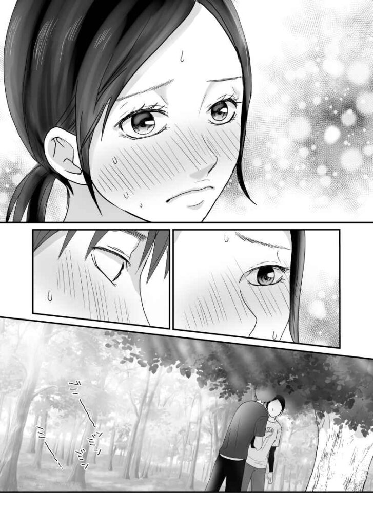 ｜昆虫好き女子と昆虫苦手男子｜短編漫画｜久永沙和の漫画サイト